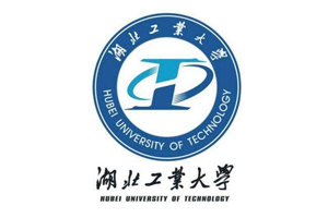 湖北工業大學