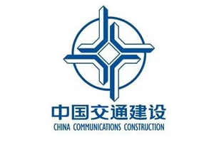 中國交通建設